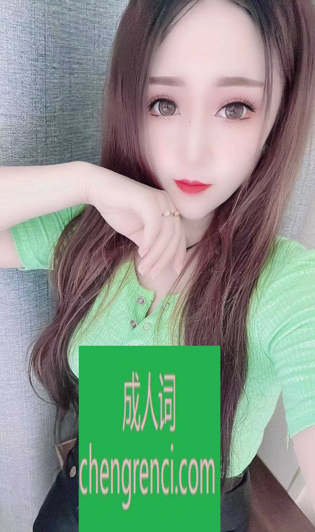 大连 服务项目： 口爱爱丝足，活看价钱 真实本人照片 - 成人词资源网