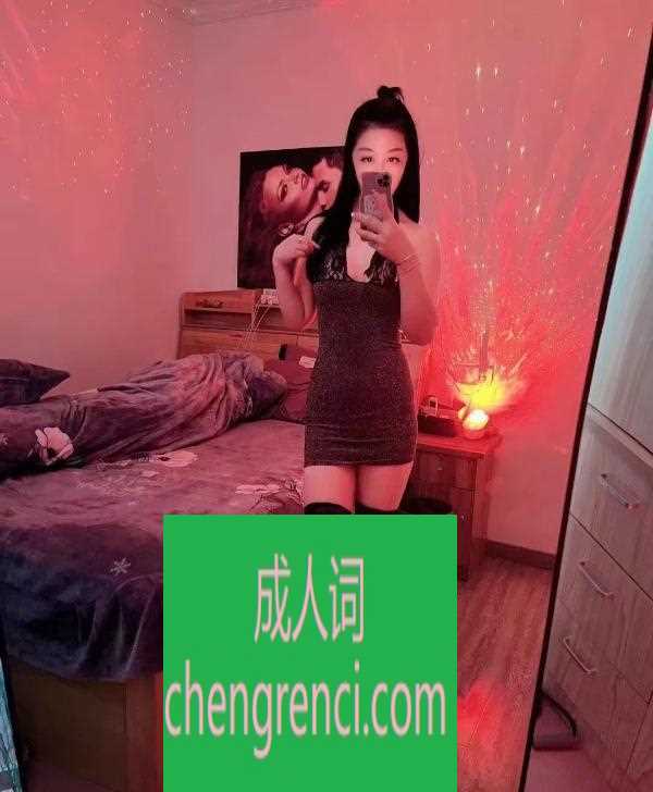 全国免费楼凤资源