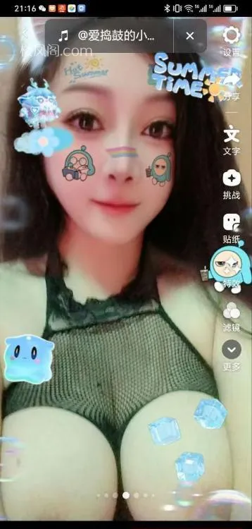 深圳 全套服务 真实本人照片 - 成人词资源网