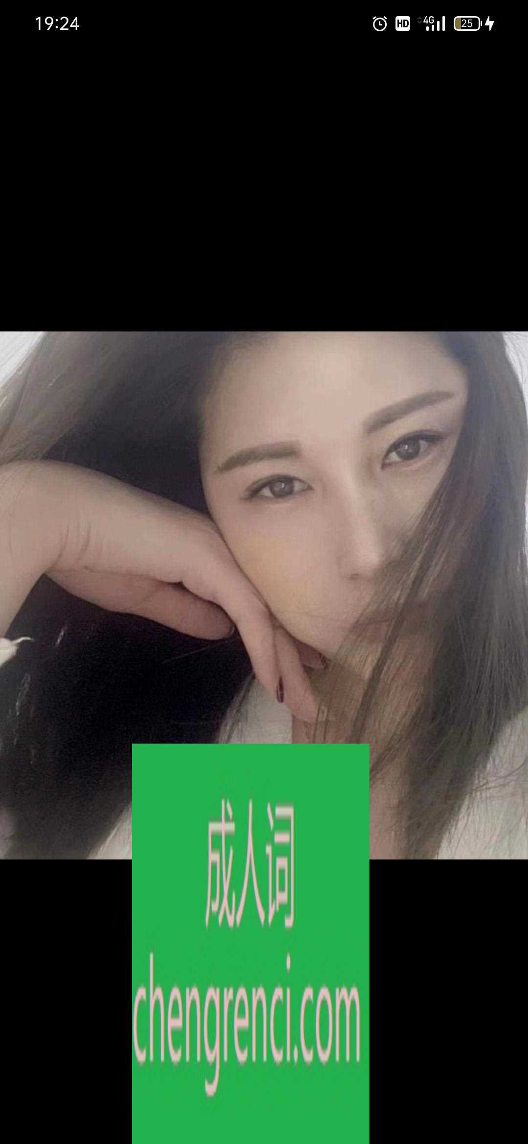 常州-常州高端- 附近嫩妹兼职上门服务