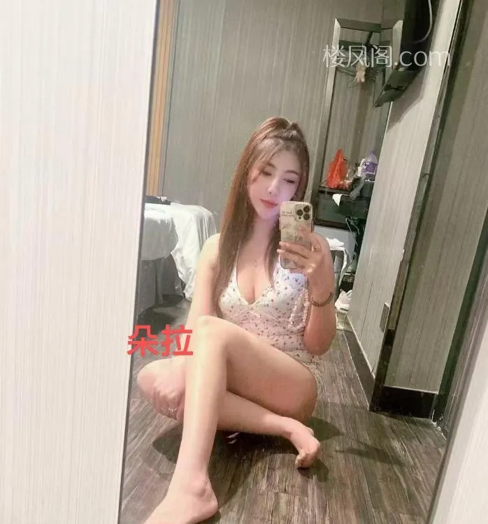 全国免费楼凤资源