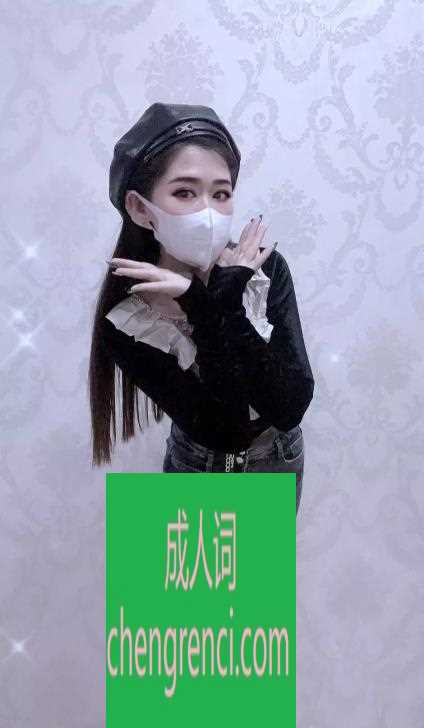 大连-华南SAP小姐姐- 附近嫩妹兼职上门服务