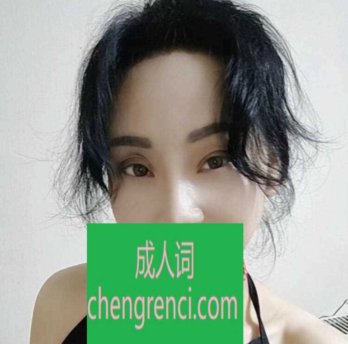 南开-南开坑货- 附近嫩妹兼职上门服务