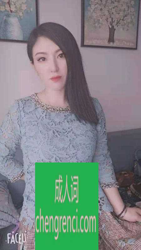 哈尔滨-芒果熟女- 附近嫩妹兼职上门服务