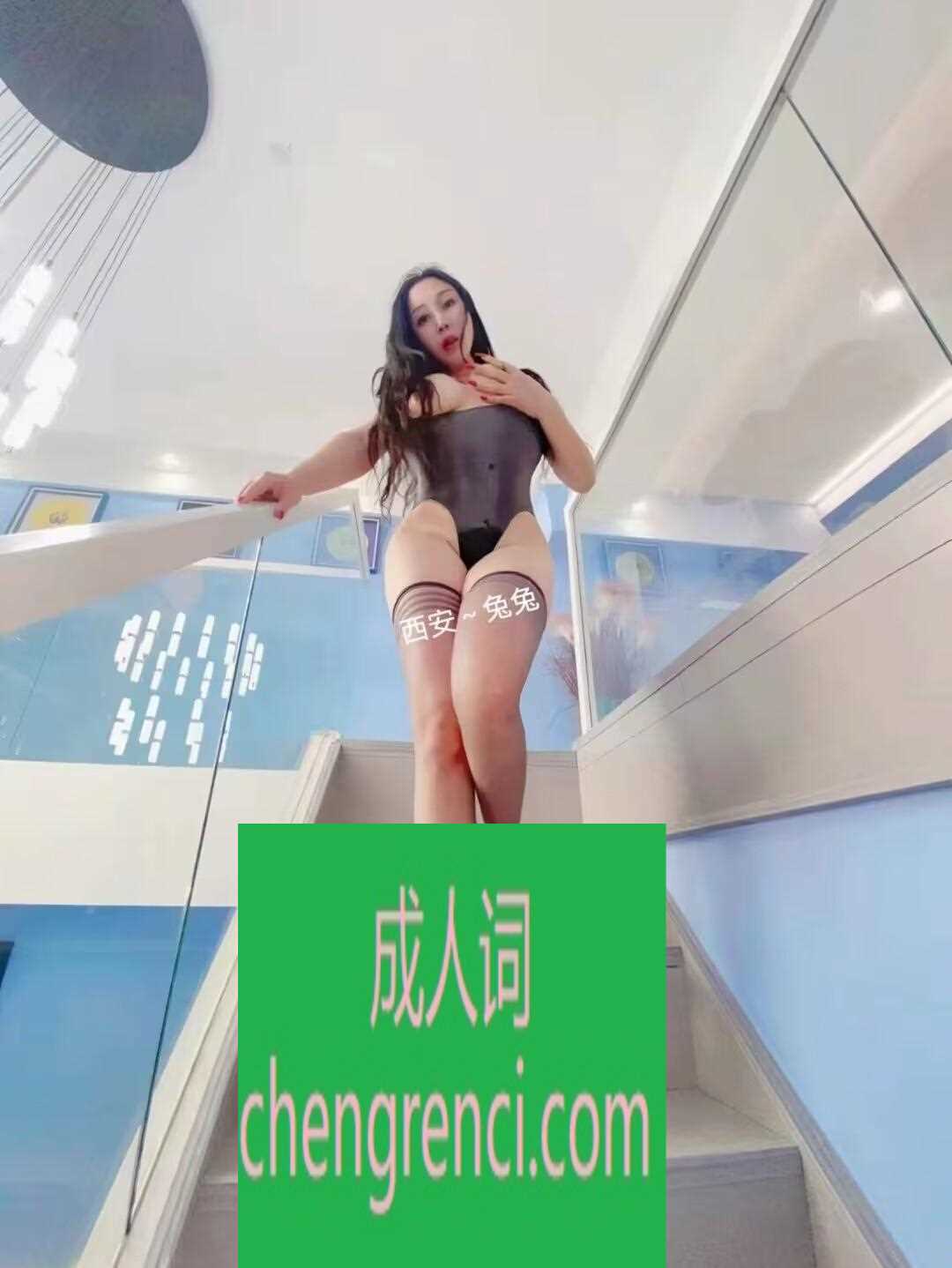 西安-体验Sm兔兔- 附近嫩妹兼职上门服务