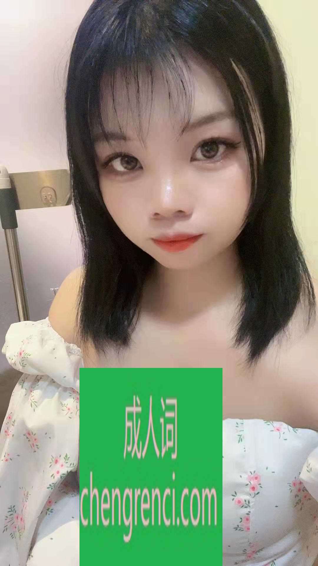 佛山 服务项目： 亲咪咪，无套水中萧，冰火，深喉，制服丝袜诱惑，69，口爆， 真实本人照片 - 成人词资源网