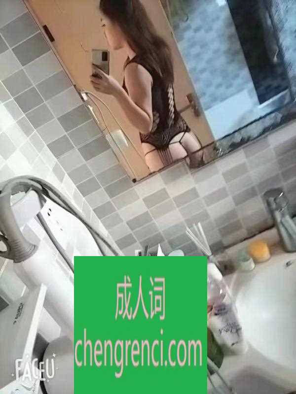 全国免费楼凤资源