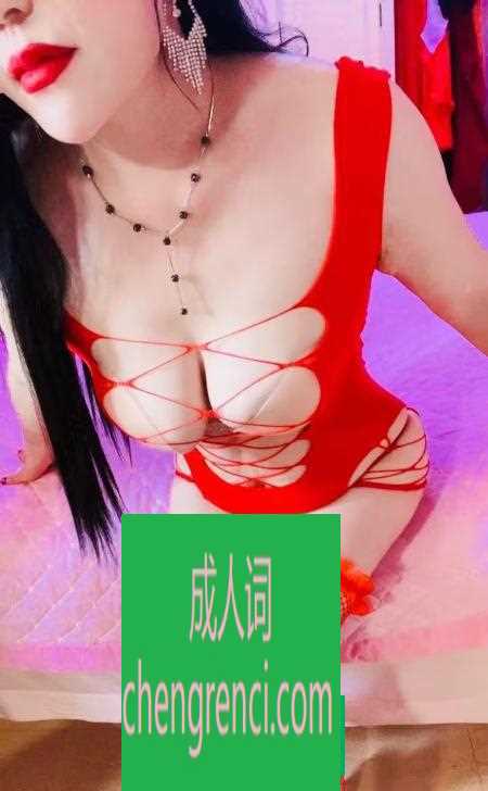 全国免费楼凤资源