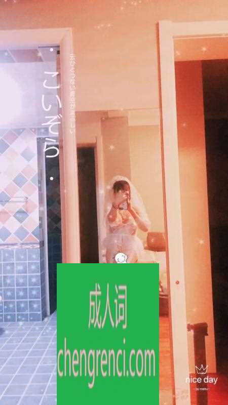 郑州 服务项目： 全套 真实本人照片 - 成人词资源网