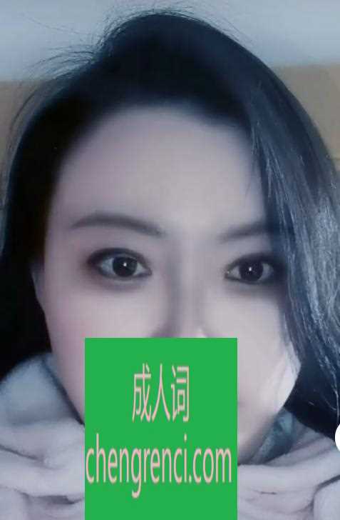 常州-天宁中吴大道少妇- 附近嫩妹兼职上门服务