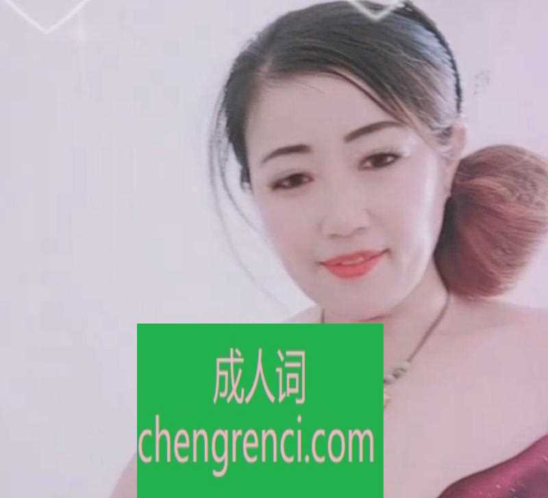 大连-大连骚熟女- 附近嫩妹兼职上门服务