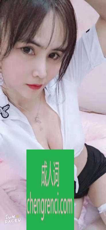 全国免费楼凤资源