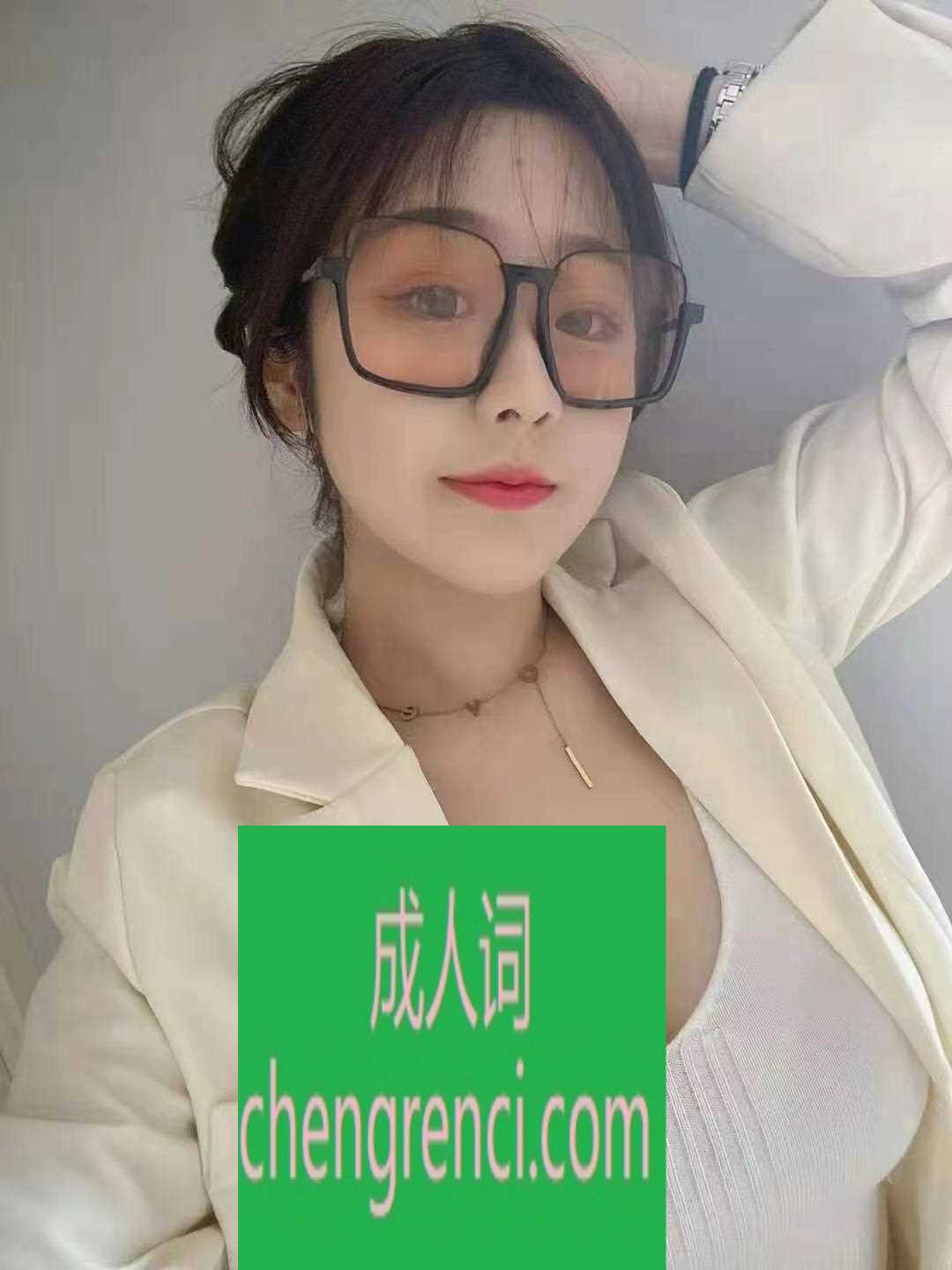 全国免费楼凤资源