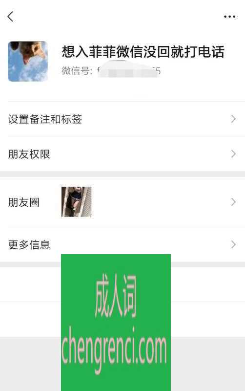 佛山 服务项目： 全套莞式 真实本人照片 - 成人词资源网