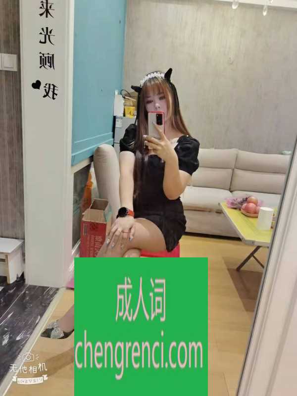 郑州 服务项目： 鸳鸯浴，漫游，胸推，69式，冰火，口活，爱爱 真实本人照片 - 成人词资源网