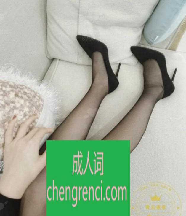 青岛-青岛城阳前空姐女s- 附近嫩妹兼职上门服务