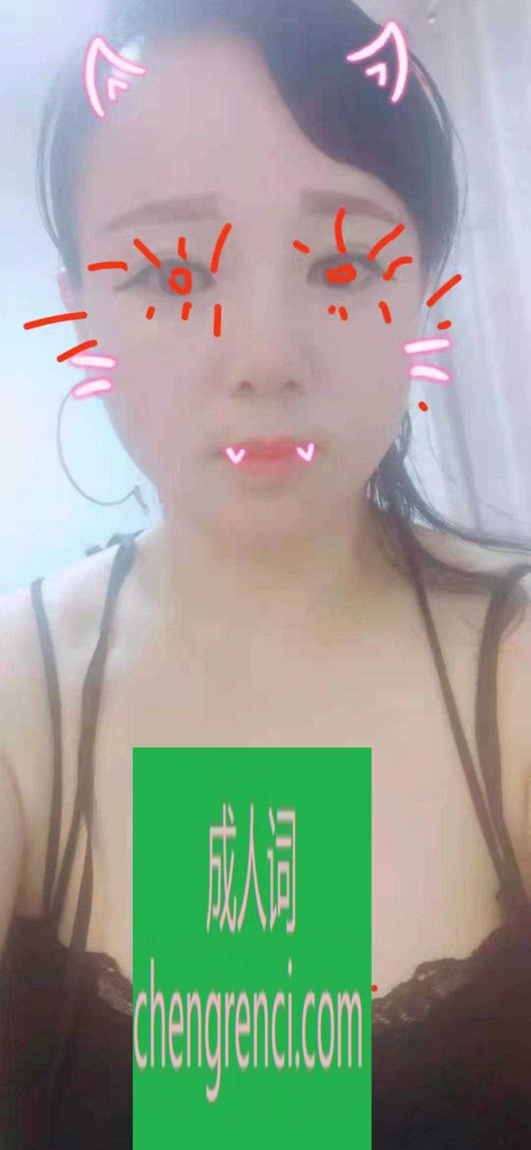 西安-一小时无线口- 附近嫩妹兼职上门服务