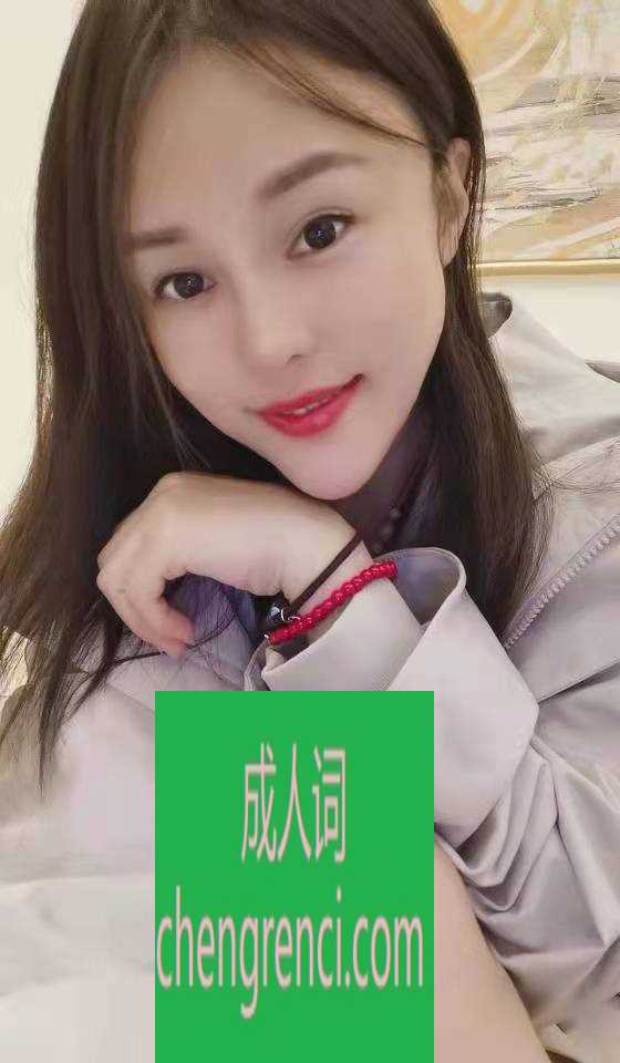 佛山-禅城一个小妹妹- 附近嫩妹兼职上门服务