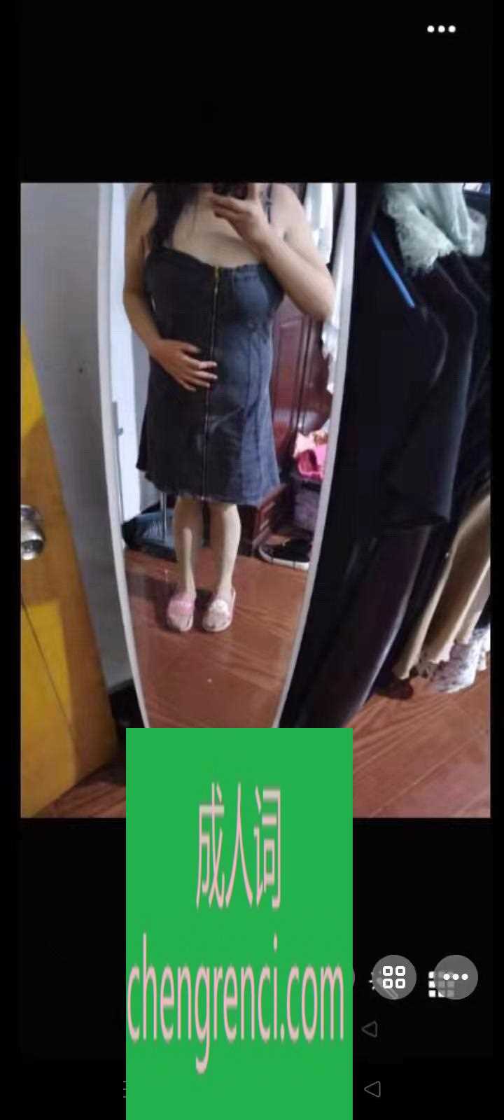 常州 服务项目： 毒龙，肛，口爆，轻SM，过水，漫游， 真实本人照片 - 成人词资源网