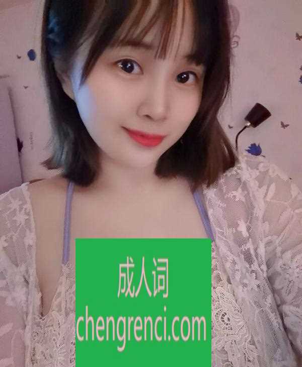 全国免费楼凤资源