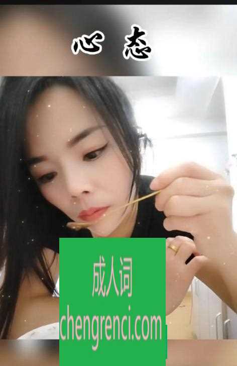 常州-冰火姊妹花性价比- 附近嫩妹兼职上门服务