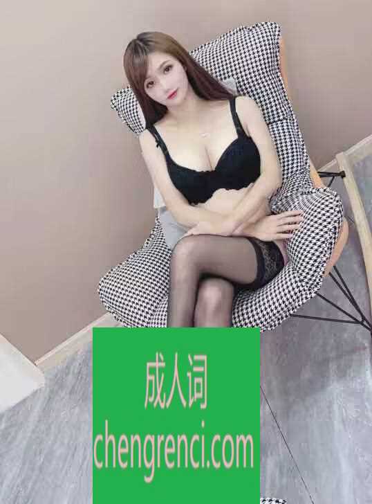 全国免费楼凤资源