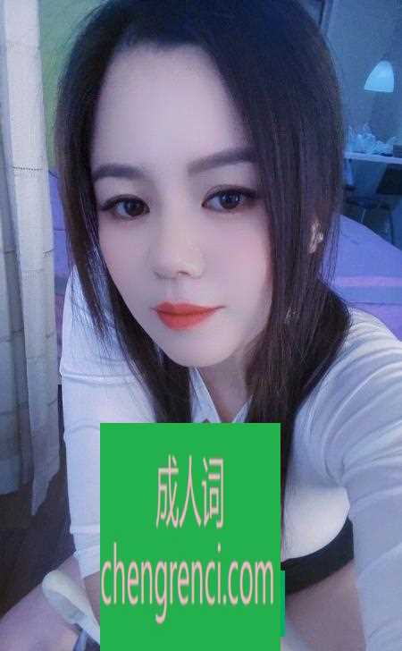 全国免费楼凤资源