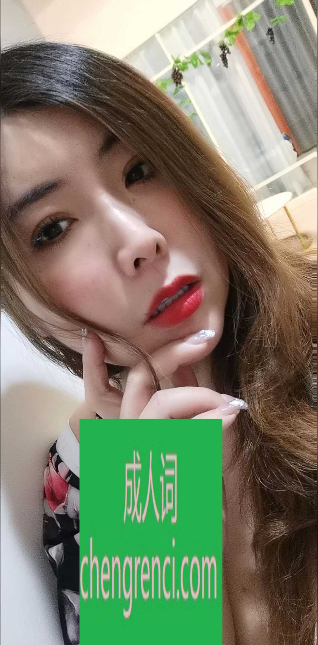 哈尔滨 服务项目： 鸳鸯浴，足交，kj，后门，大活，sm 真实本人照片 - 成人词资源网