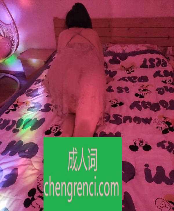 西安 服务项目： 放松，指滑，? 推，吃?， 舔蛋，舔屁眼，啪啪 真实本人照片 - 成人词资源网