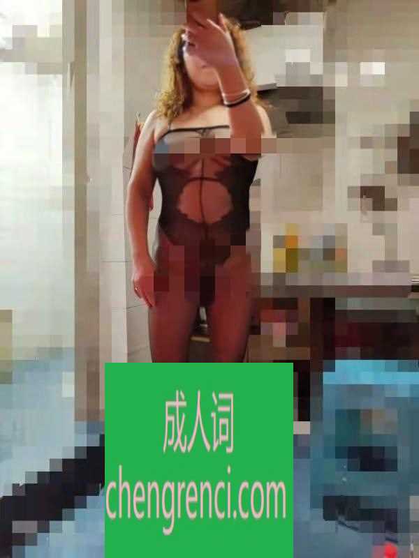 江北-风骚熟女- 附近嫩妹兼职上门服务