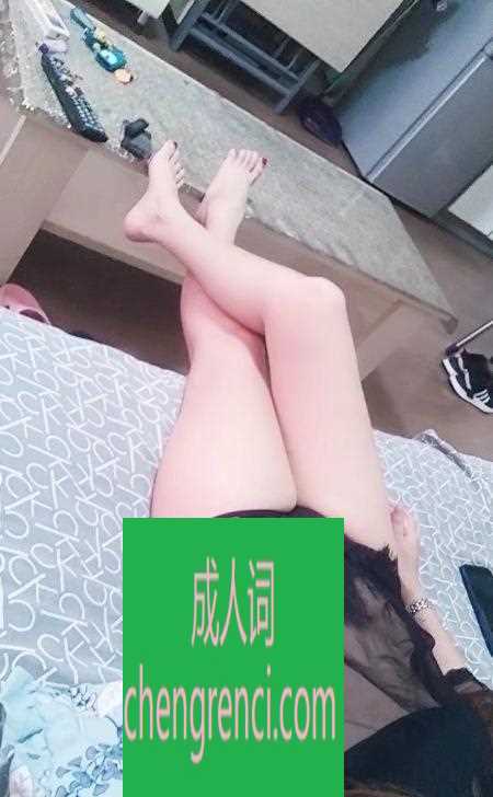南开-瑜伽身材不错姐姐- 附近嫩妹兼职上门服务