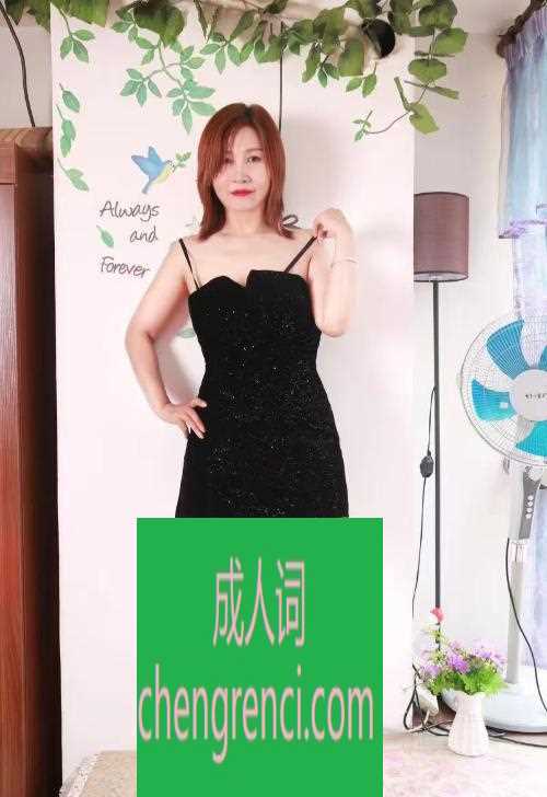 江北-观音桥熟女- 附近嫩妹兼职上门服务