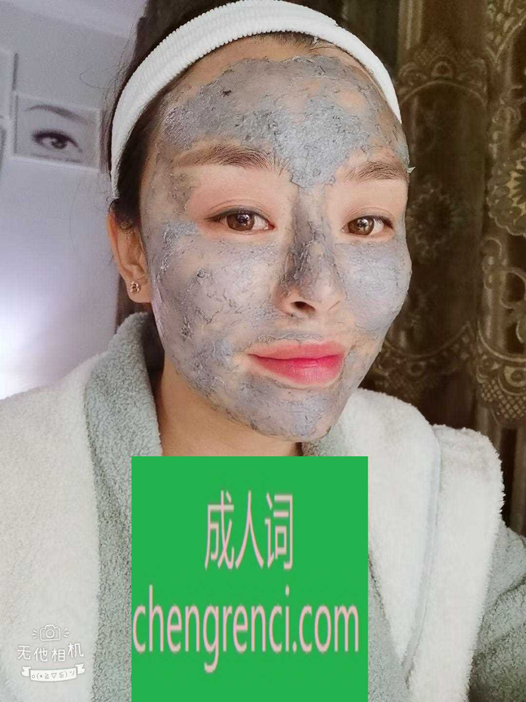 江北 服务项目： 什么都有，还有特色水床 真实本人照片 - 成人词资源网