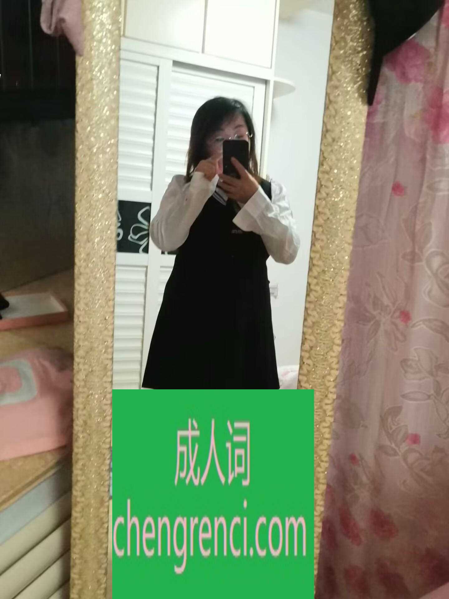 青岛 服务项目： 口活，丝袜，胸推，按摩 真实本人照片 - 成人词资源网