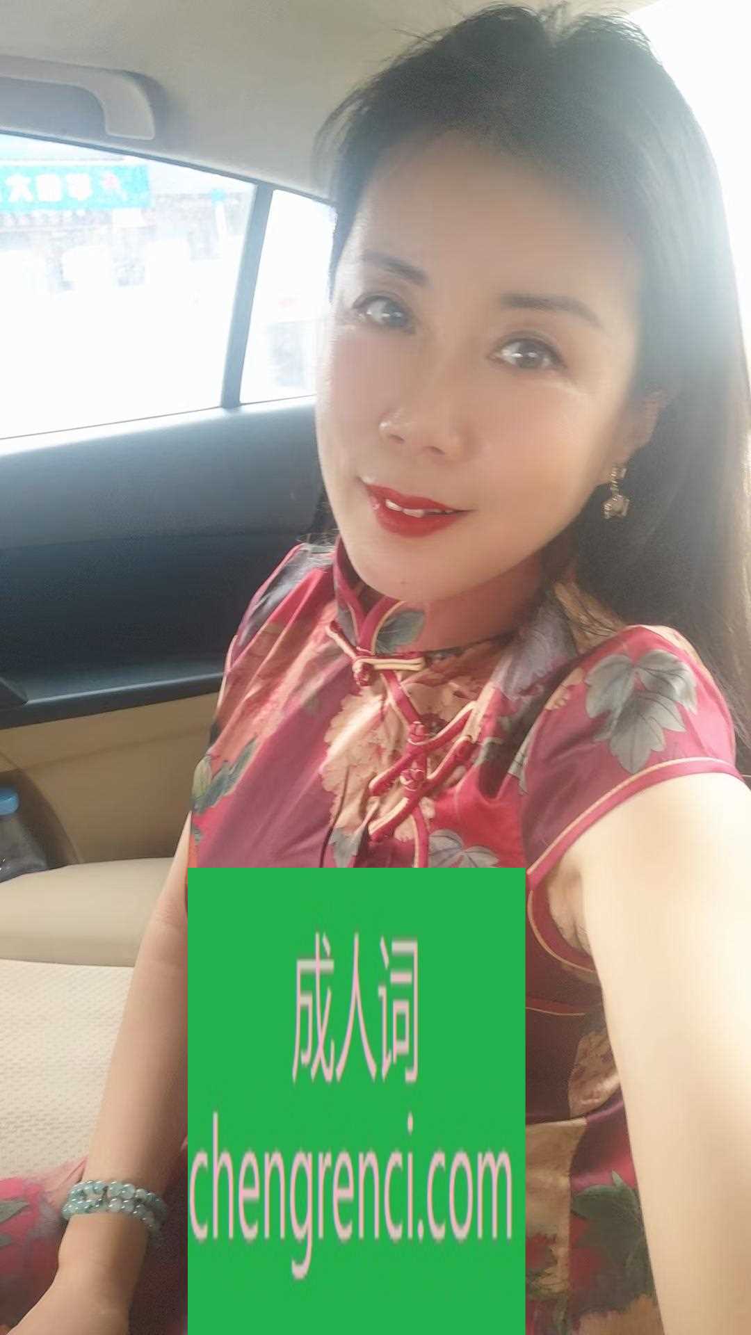 哈尔滨 服务项目： 舌吻 六九 口 爱爱 真实本人照片 - 成人词资源网
