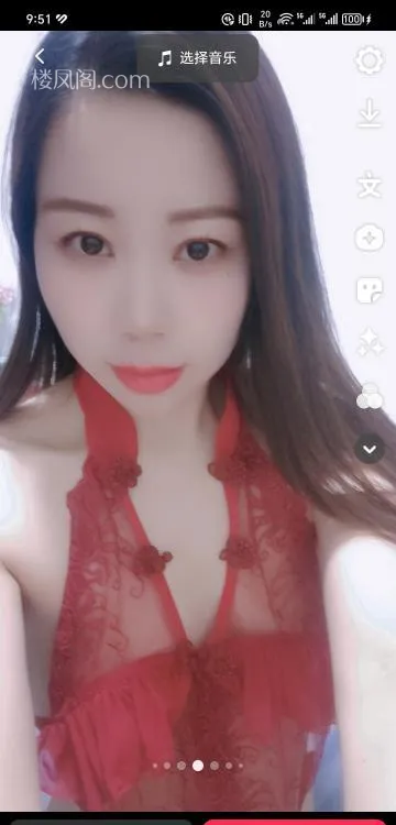 全国免费楼凤资源