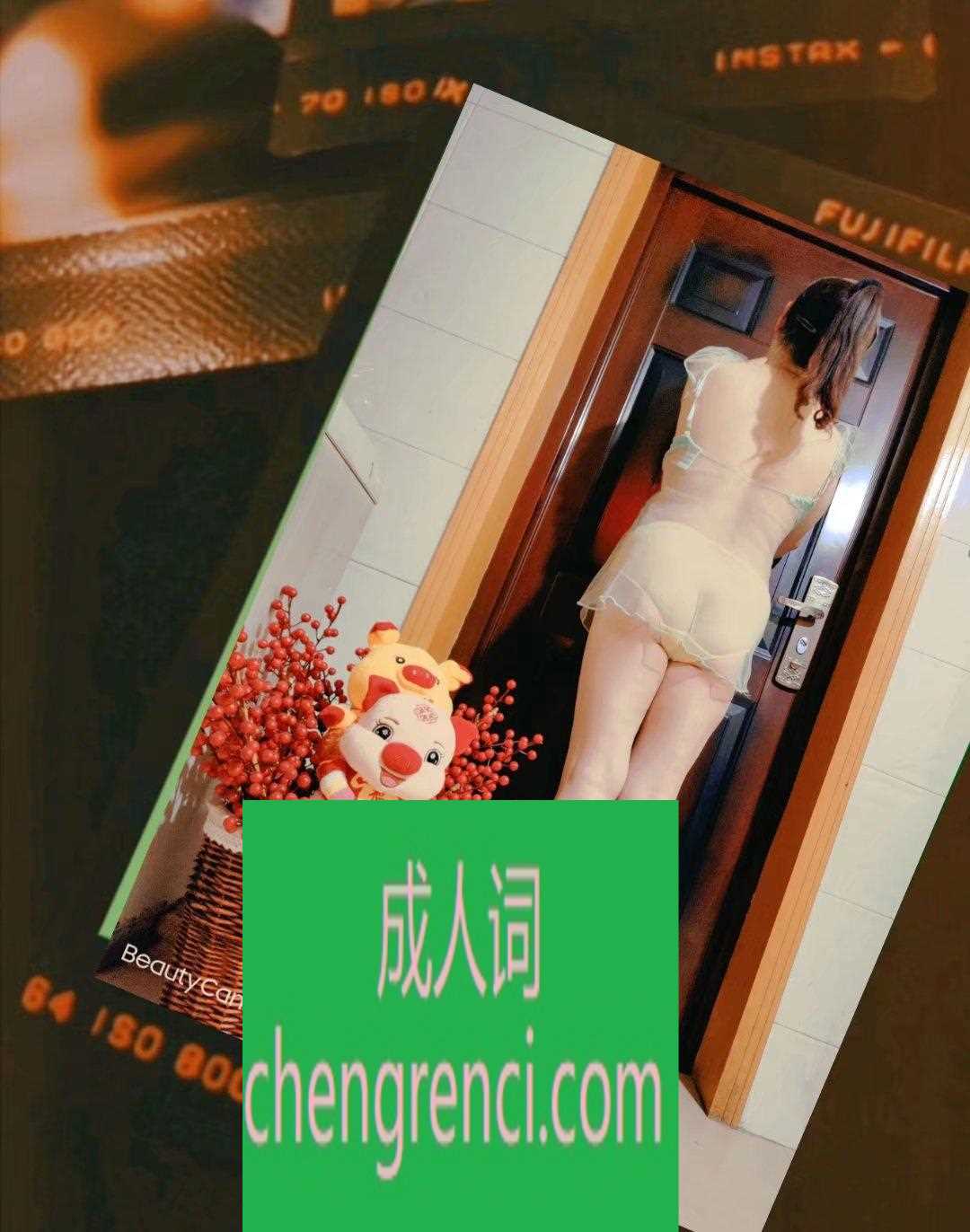 江北 服务项目： 除了口直基本没了 真实本人照片 - 成人词资源网