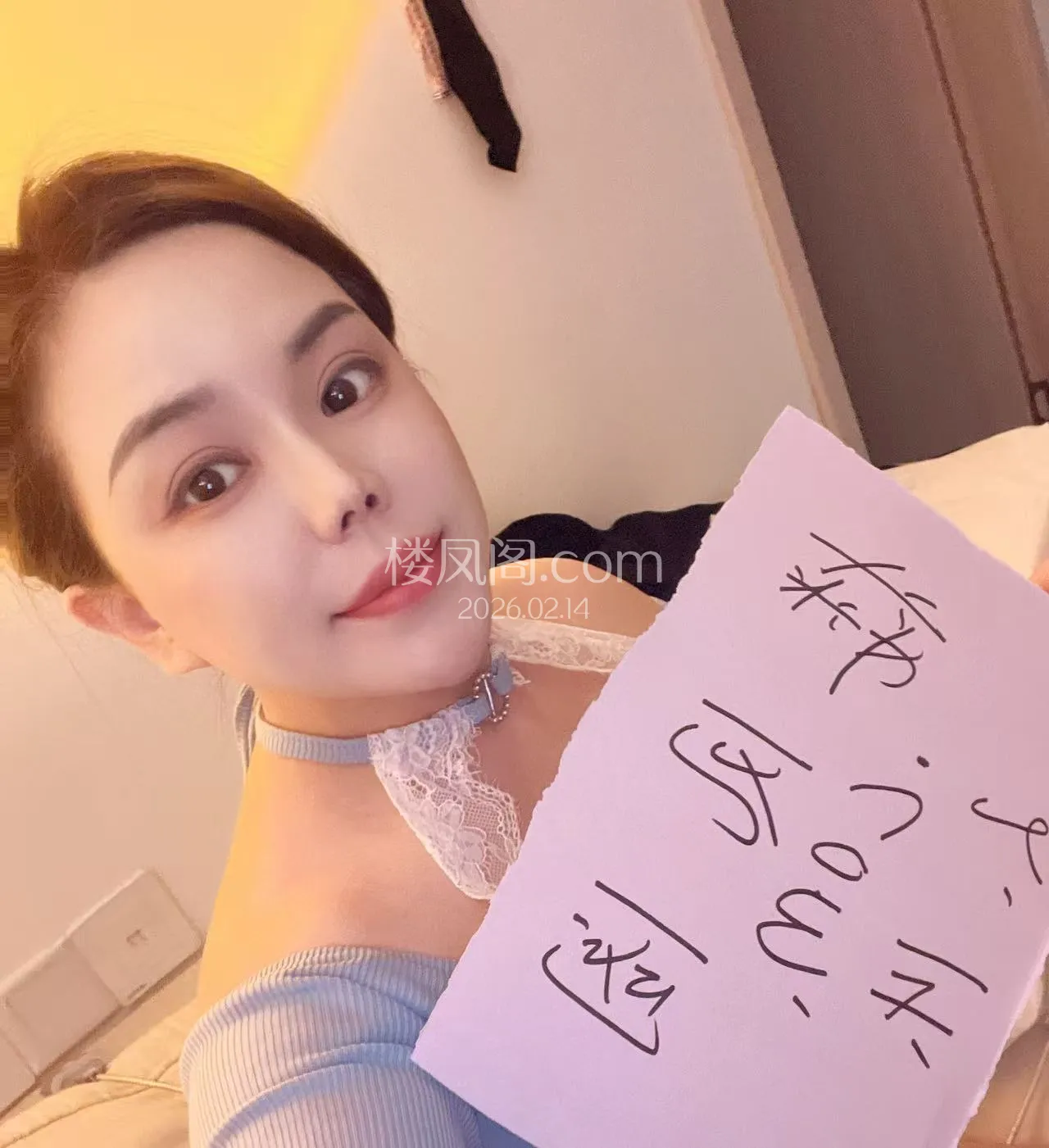 全国免费楼凤资源