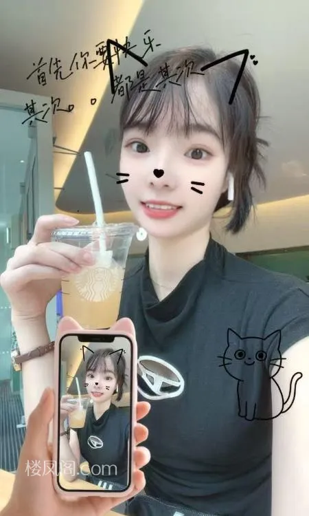 全国免费楼凤资源