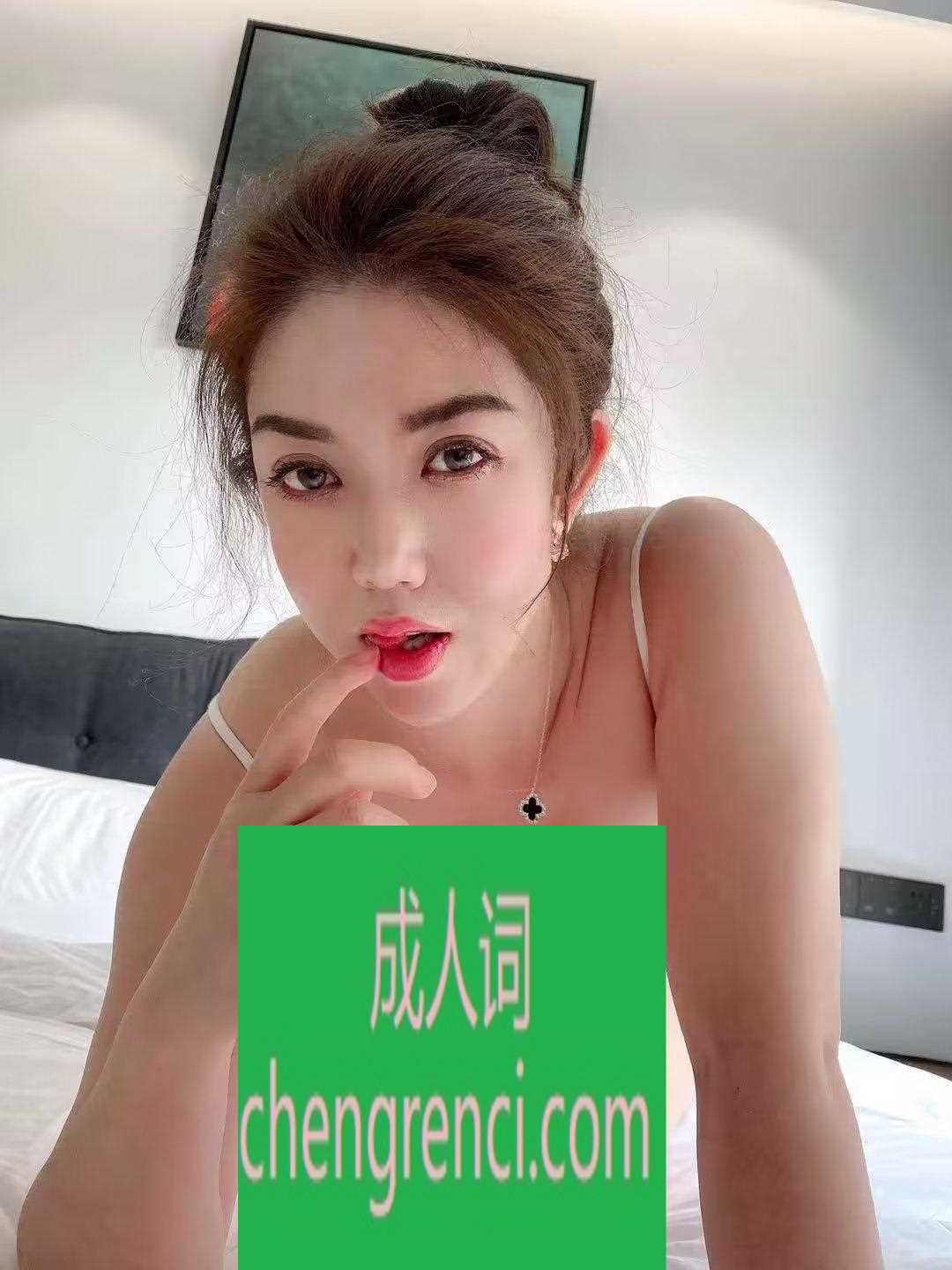 西安-狂干方新路肥臀骚逼- 附近嫩妹兼职上门服务