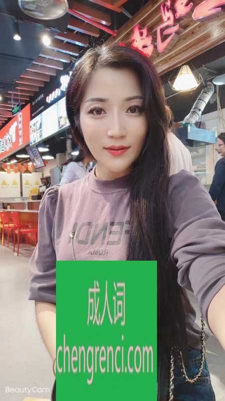 南开-南开雨墨- 附近嫩妹兼职上门服务