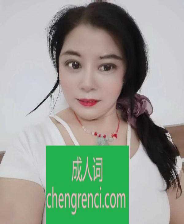 全国免费楼凤资源