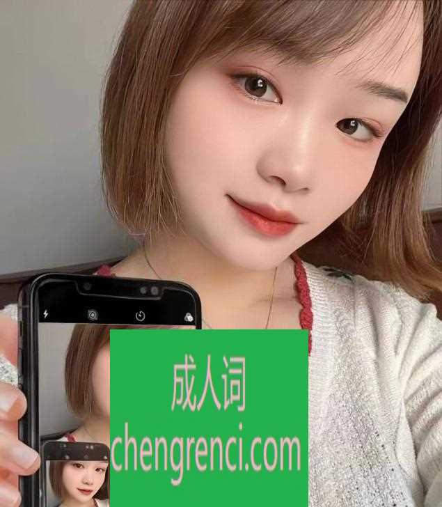 全国免费楼凤资源