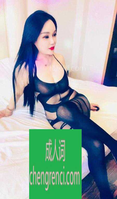 全国免费楼凤资源