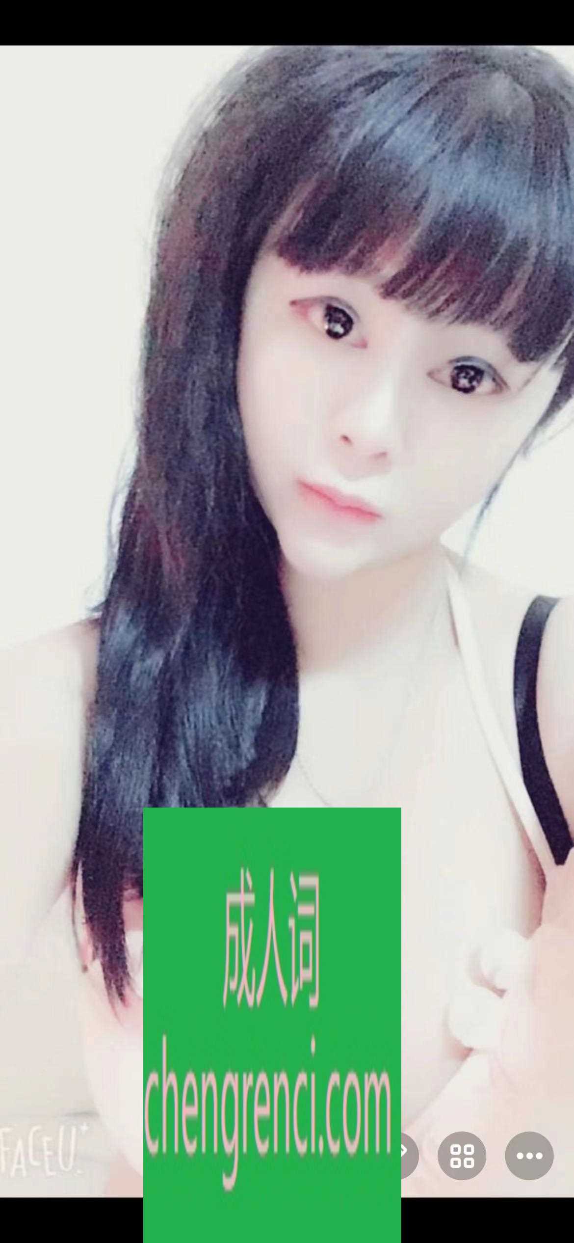 西安 服务项目： 简单吹做 真实本人照片 - 成人词资源网