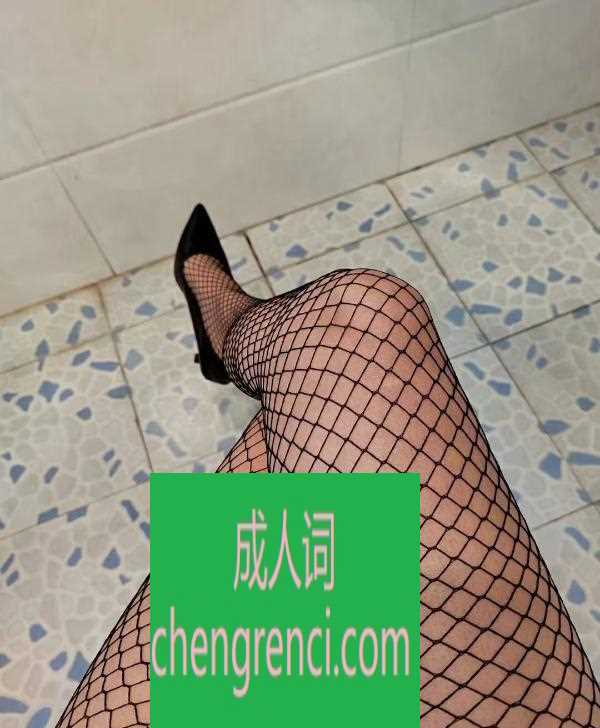 大连 服务项目： 大活，口活 真实本人照片 - 成人词资源网