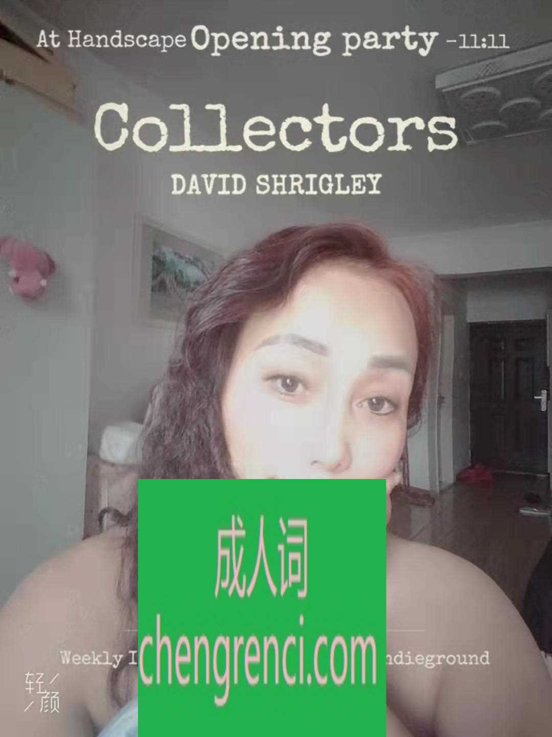 常州-三通熟女啊莲- 附近嫩妹兼职上门服务