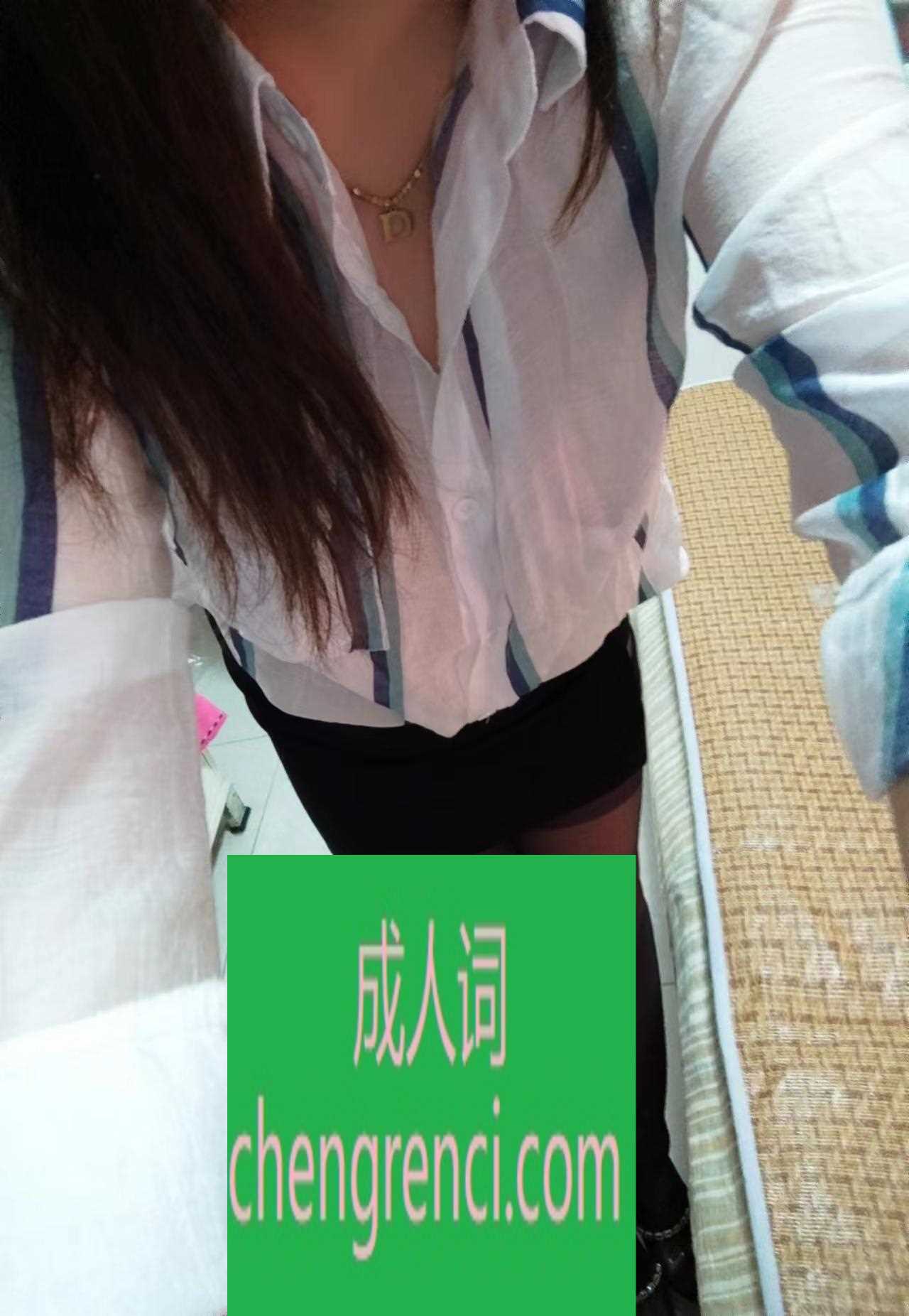 西安 服务项目： 洗澡，按摩，毒龙，69，深喉，吹箫，丝袜，制服，爱爱 真实本人照片 - 成人词资源网