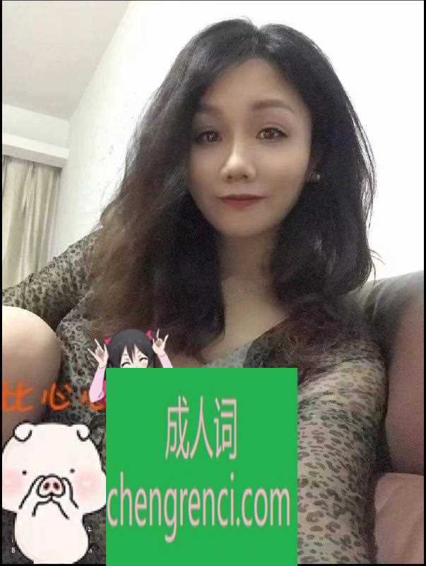 佛山 服务项目： 全套 真实本人照片 - 成人词资源网