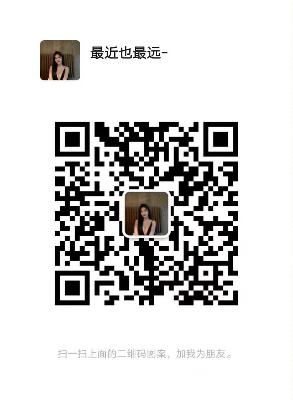 全国免费楼凤资源